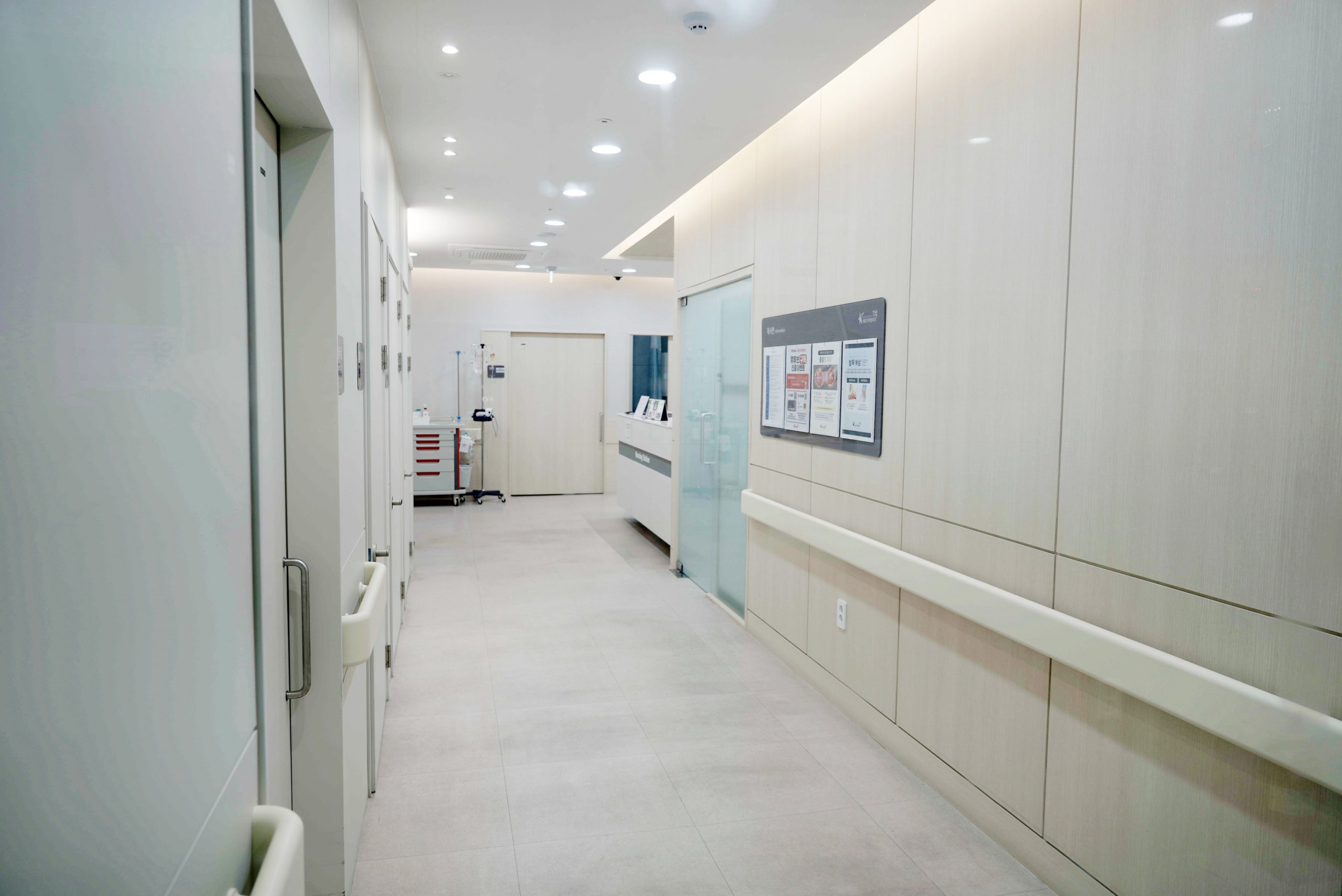 발목인대봉합술